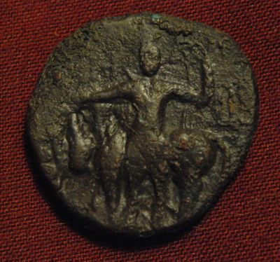 Need-Help-Id'ing/Authenticating-Coins--In-Afghanistan-